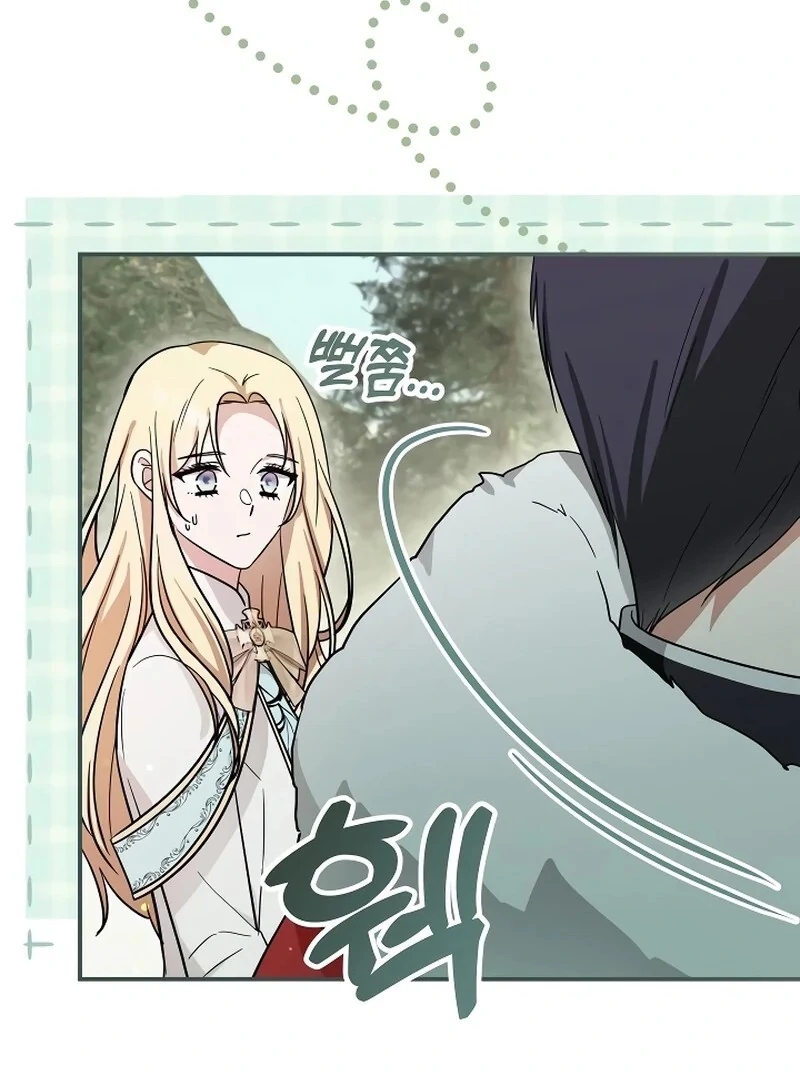 I Helped the Imprisoned Male Lead and He Became an Obsessive Man Chapter 21 491 ch 21 34