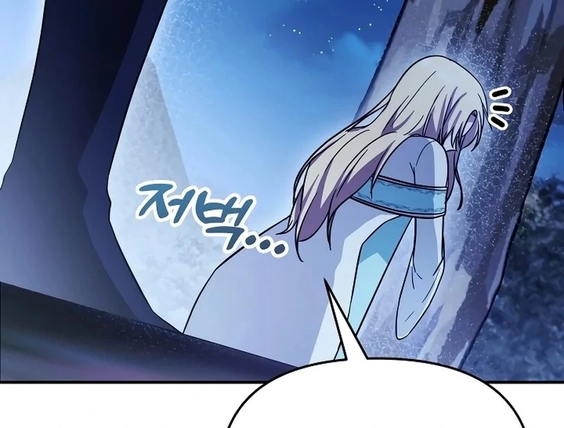 I Helped the Imprisoned Male Lead and He Became an Obsessive Man Chapter 21 511 ch 21 54