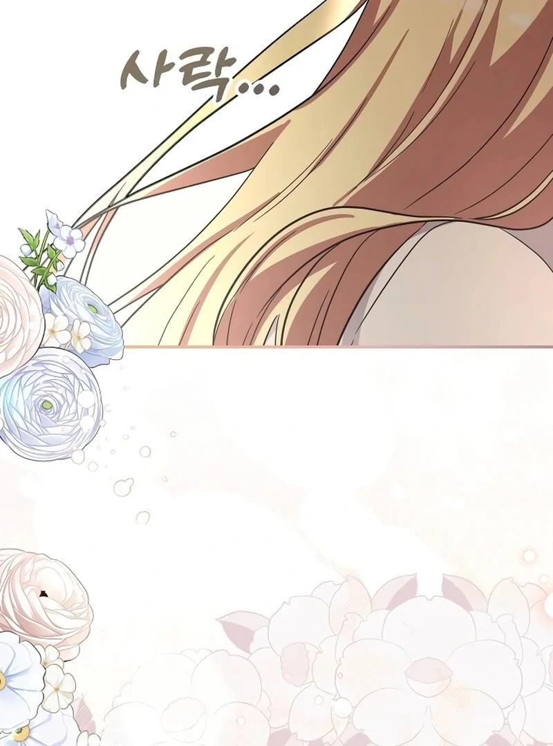 ch 22 75