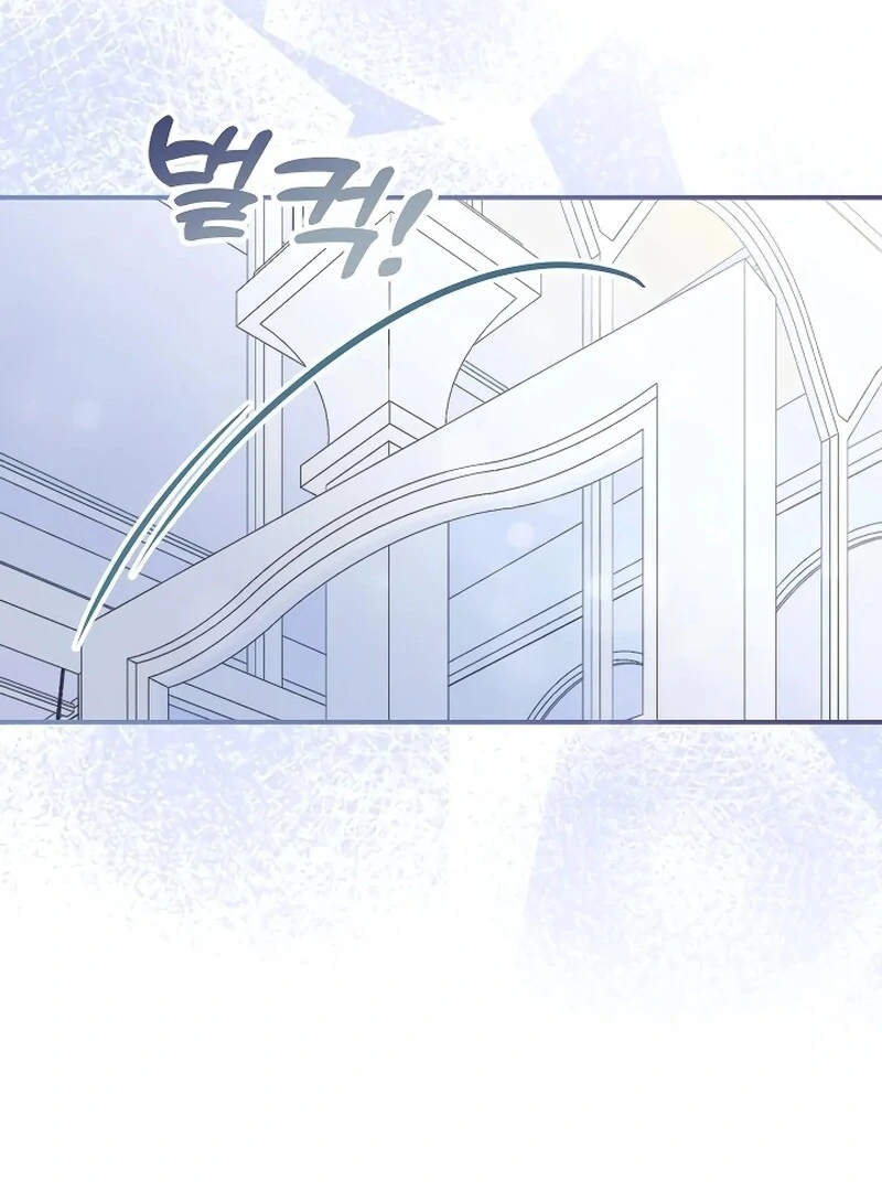 ch 23 122
