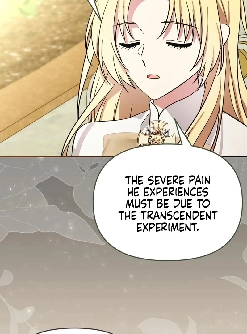 ch 24 112