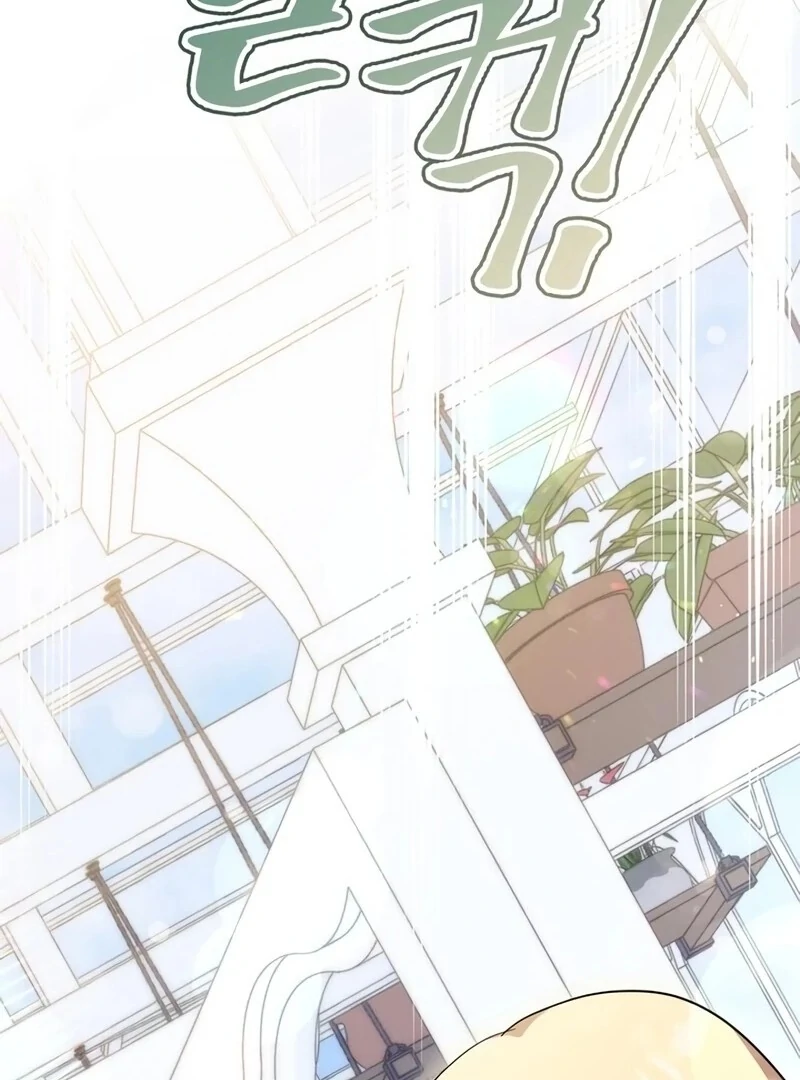 ch 24 69