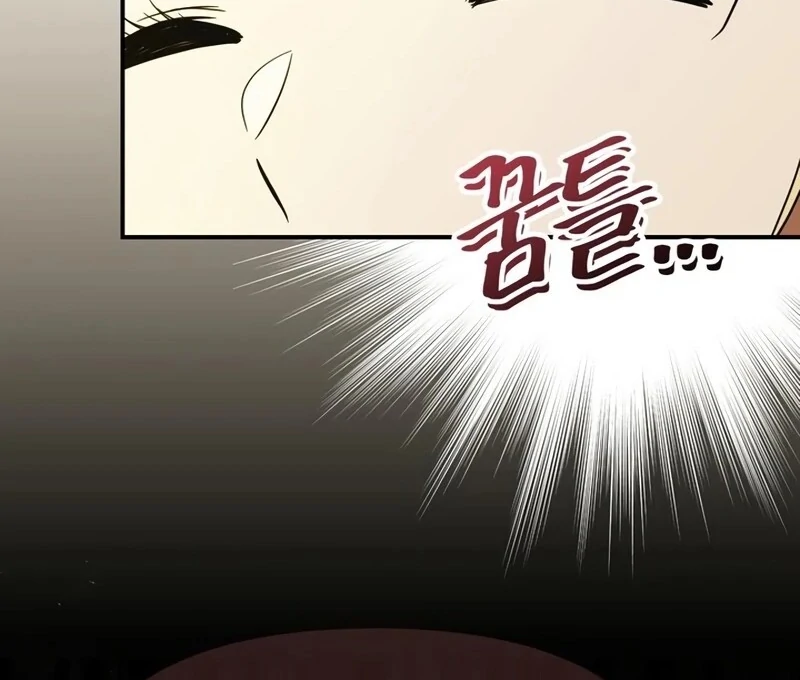 ch 25 10