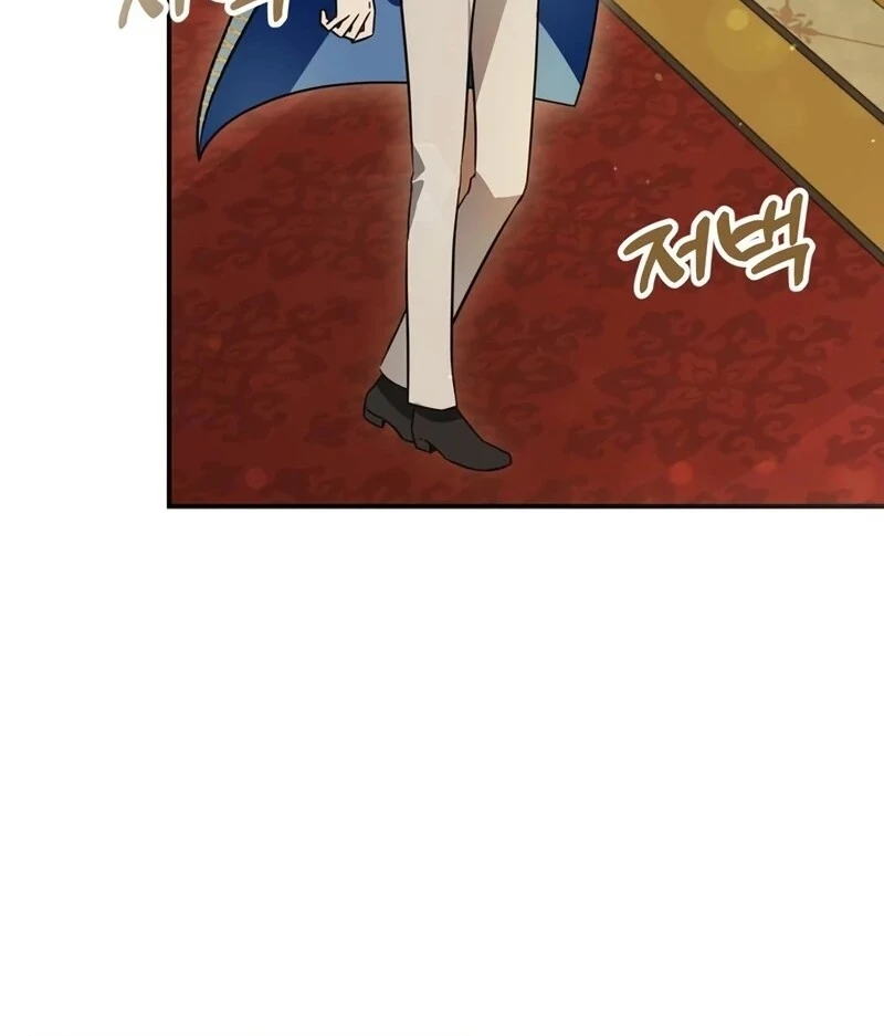 ch 25 51