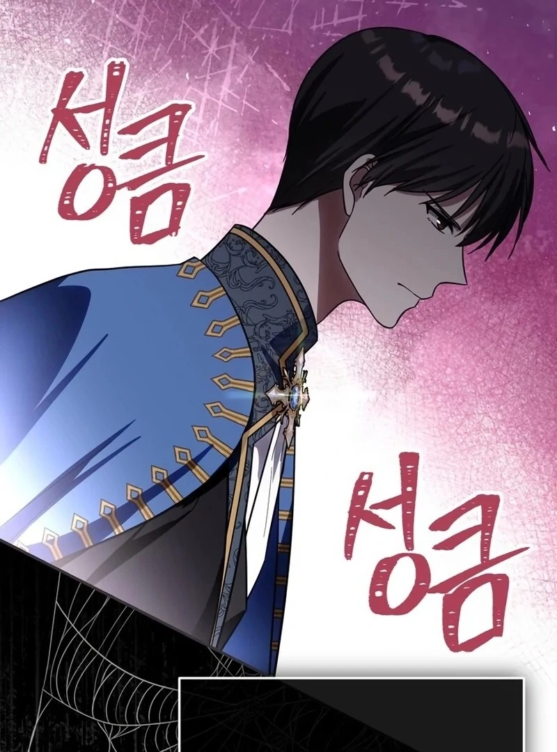 ch 25 76