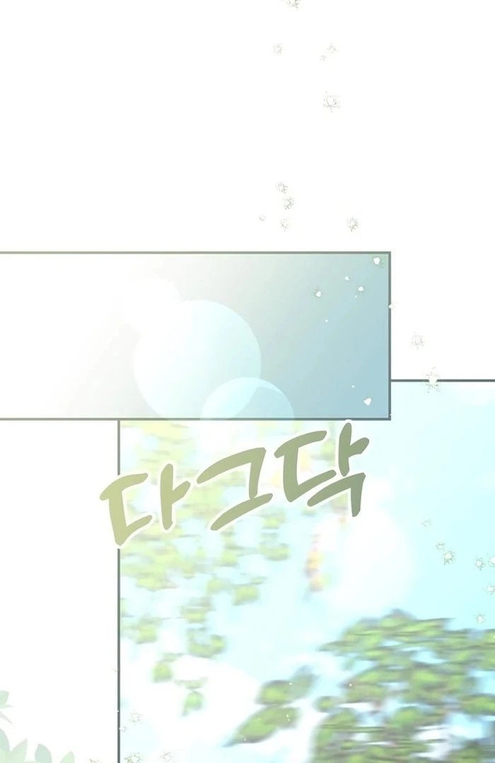 ch 26 103