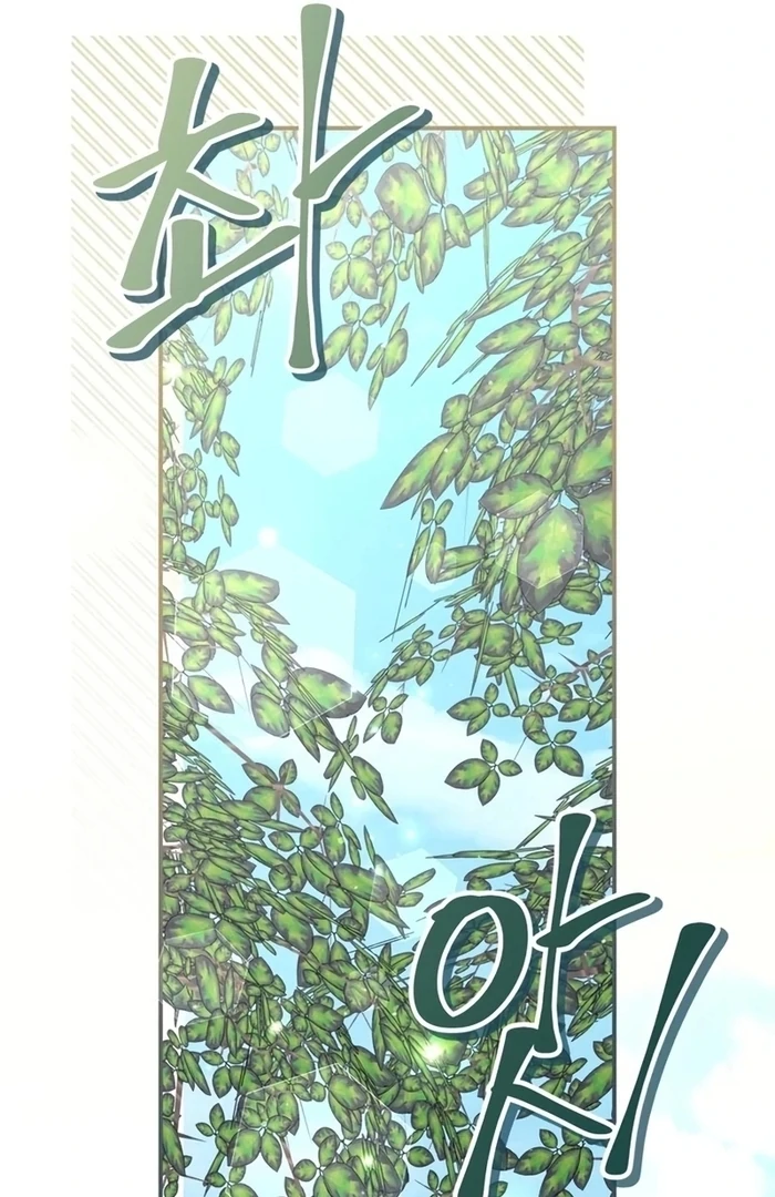 ch 26 110