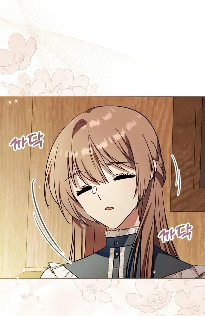 ch 26 5
