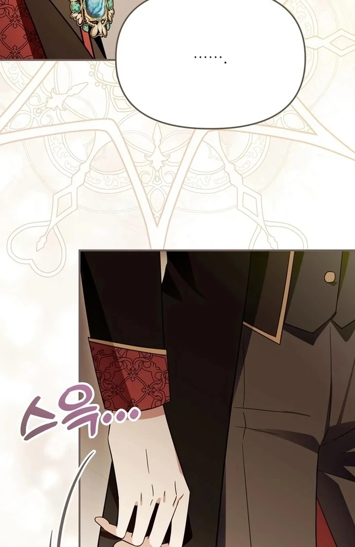 ch 26 7
