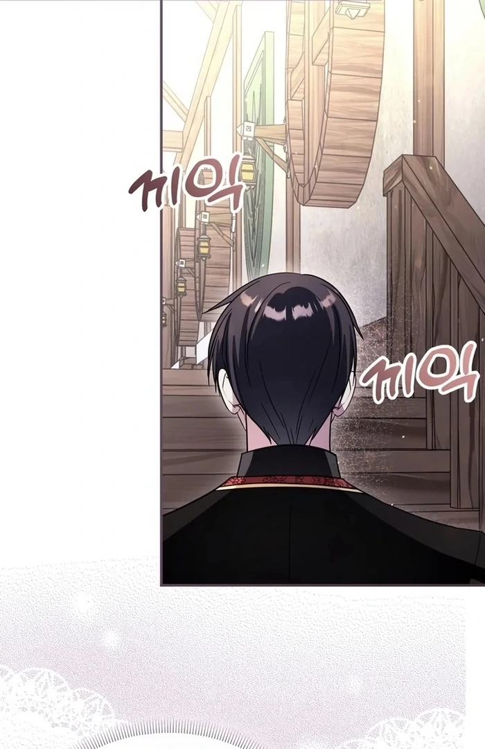 ch 26 76
