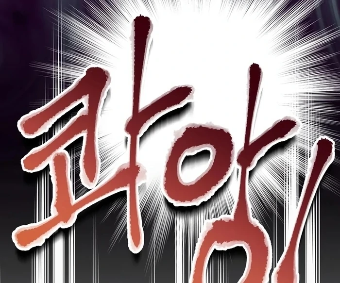 ch 26 80