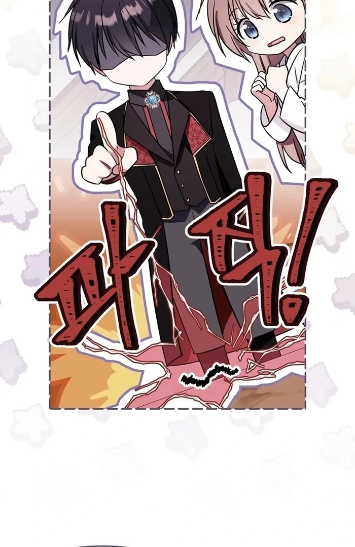 ch 26 94