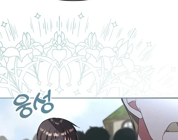 ch 27 65