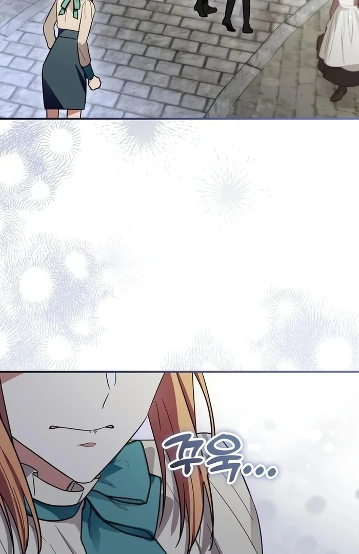 ch 27 97