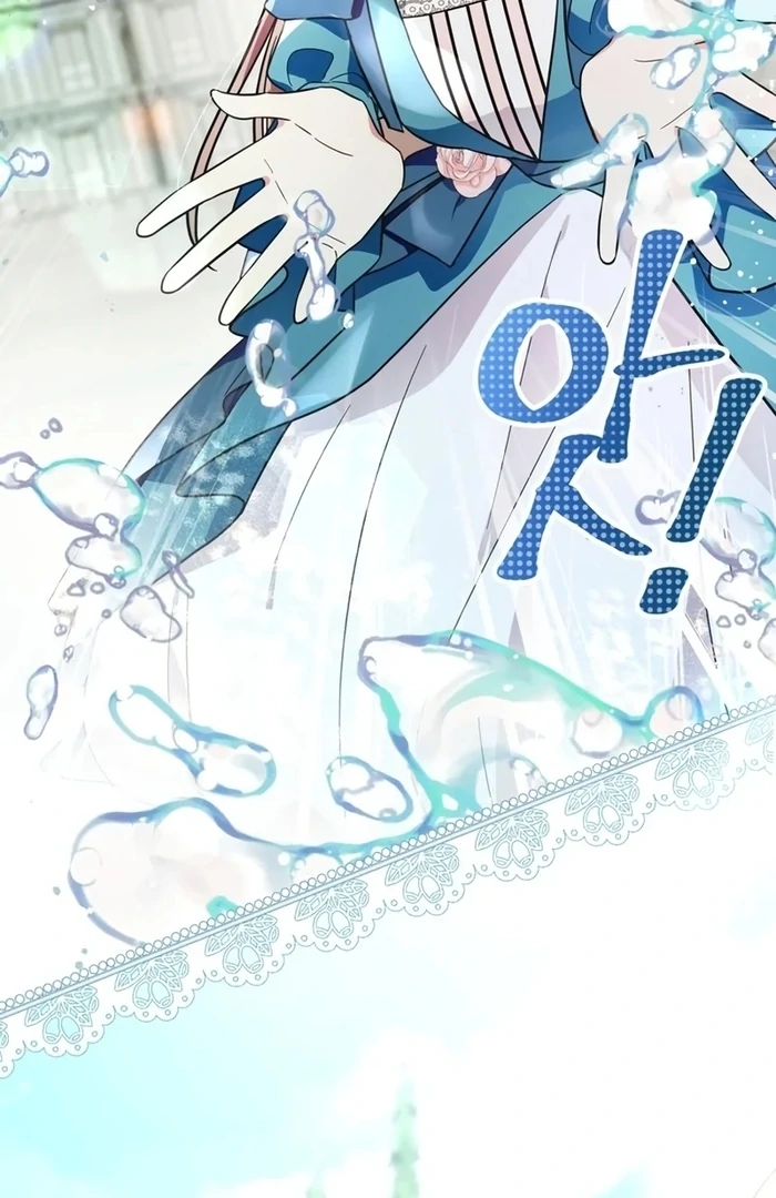 ch 28 51
