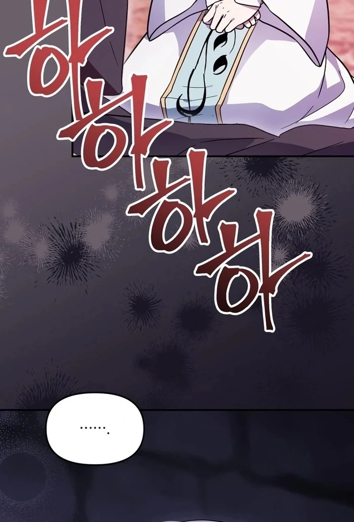 ch 30 51