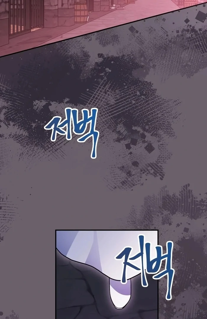 ch 30 6
