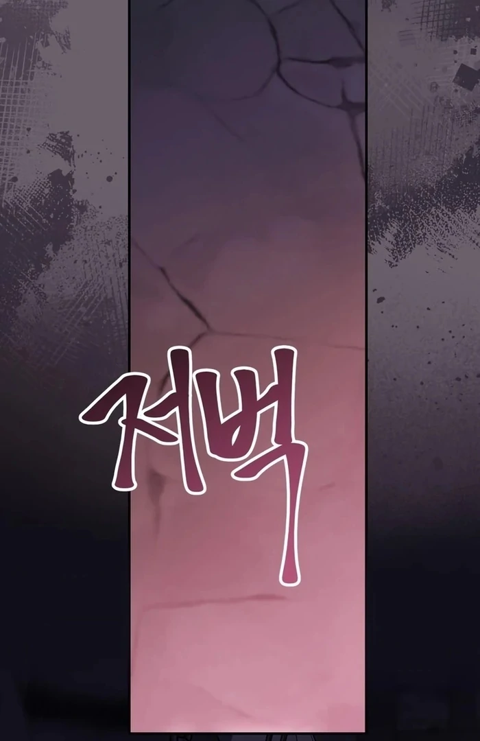 ch 30 7