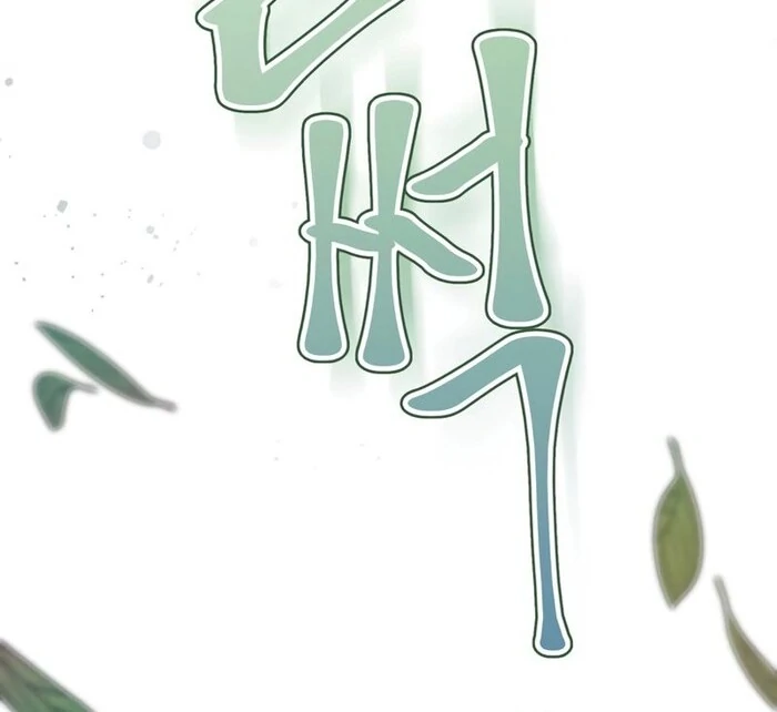 ch 31 100