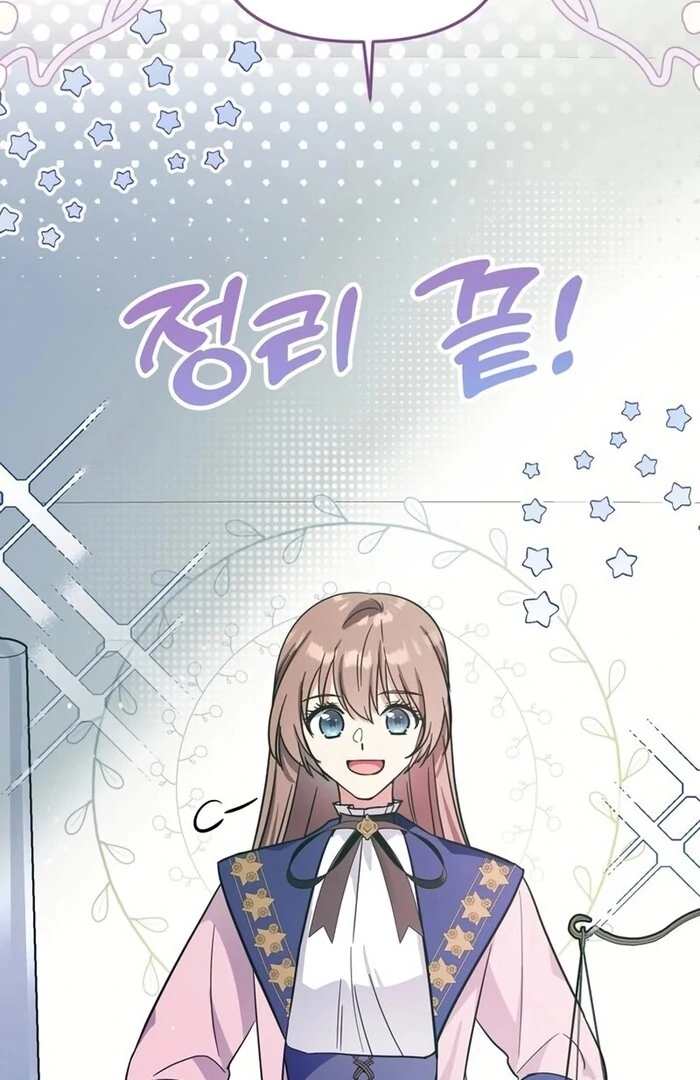 ch 31 22