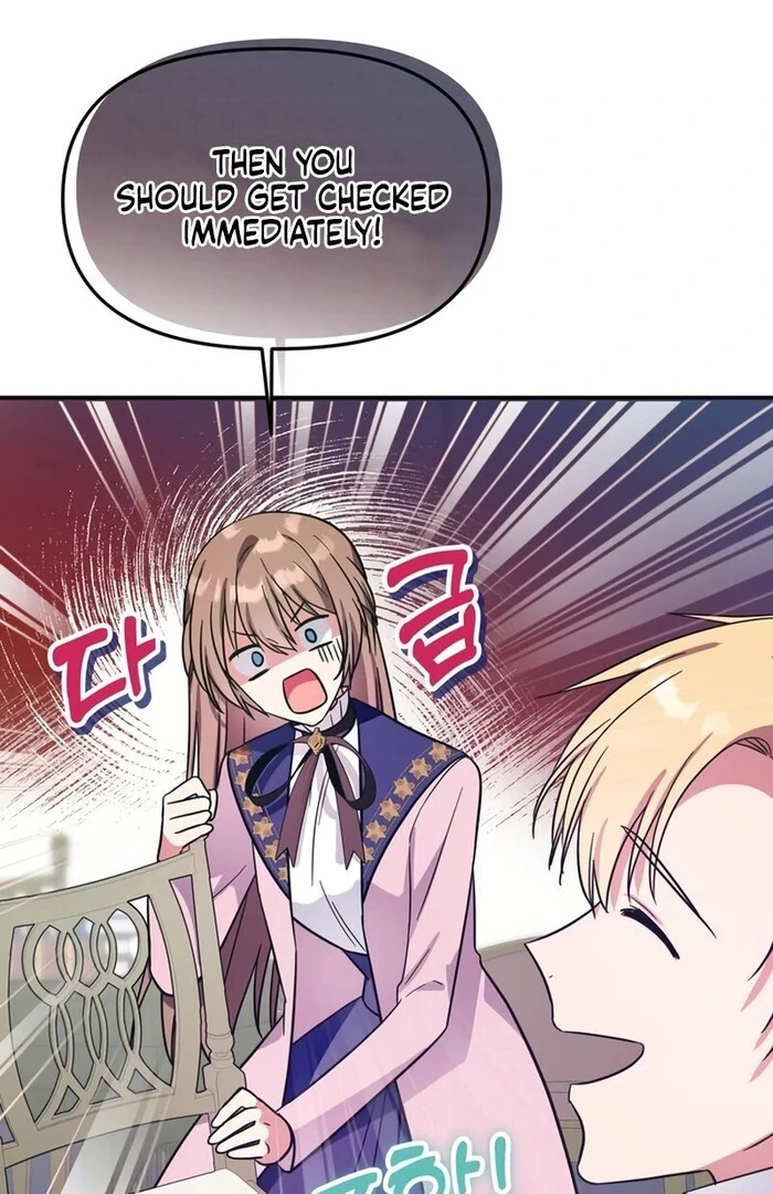 ch 31 73