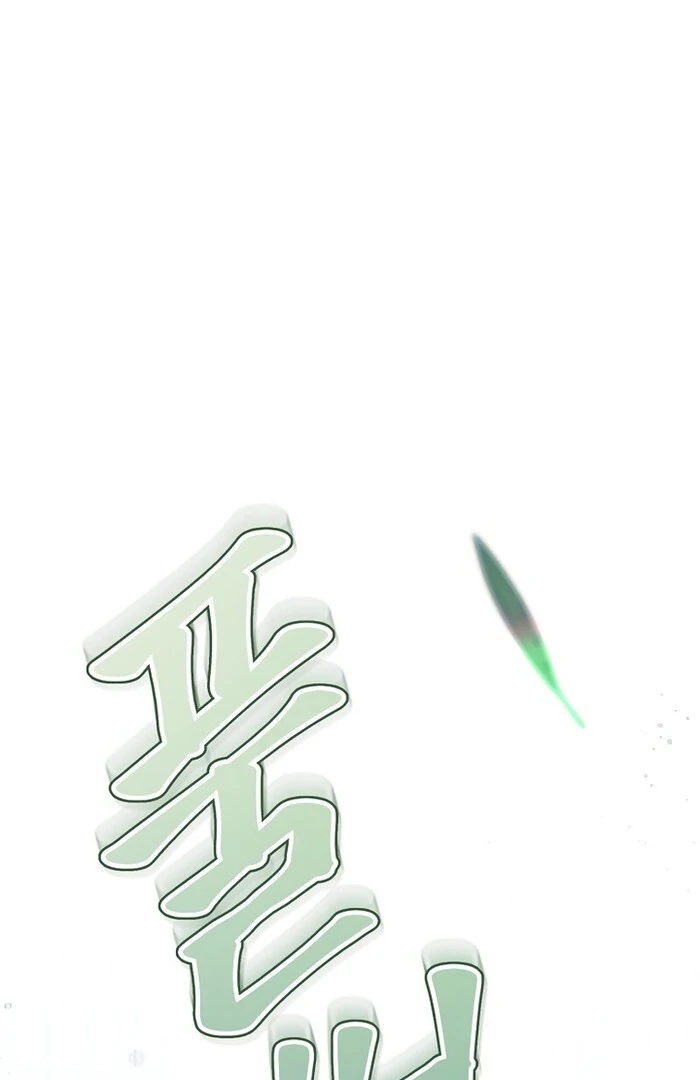 ch 32 1