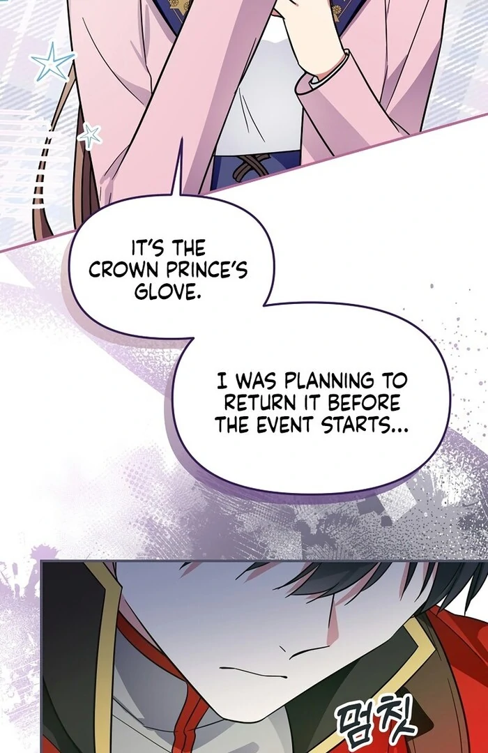 ch 32 15