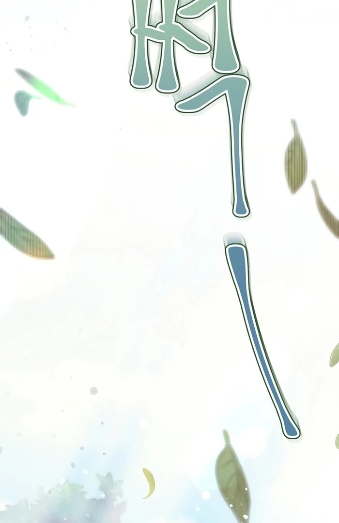ch 32 2