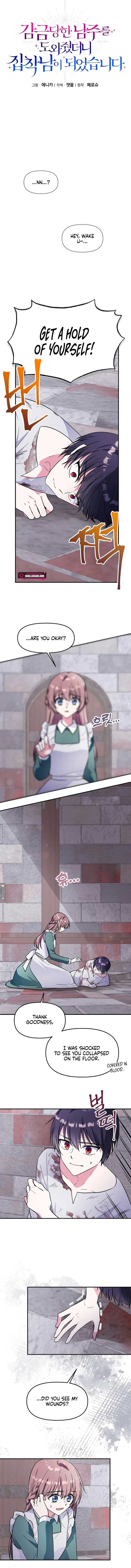 ch 4 5