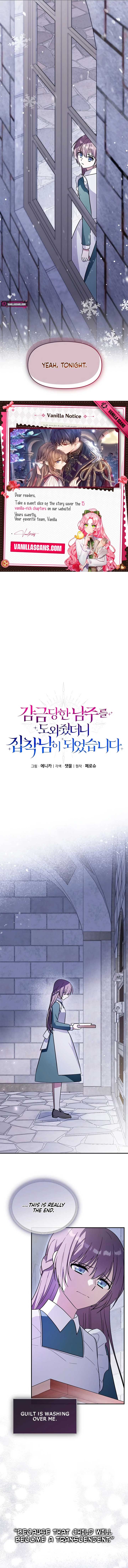 I Helped the Imprisoned Male Lead and He Became an Obsessive Man Chapter 6 51 ch 6 5