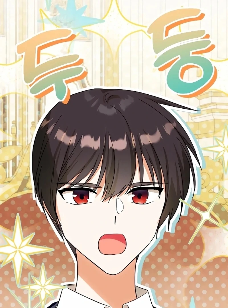 ch 8 105