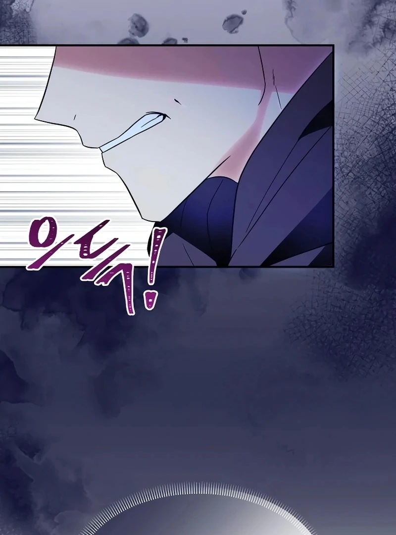 ch 8 27