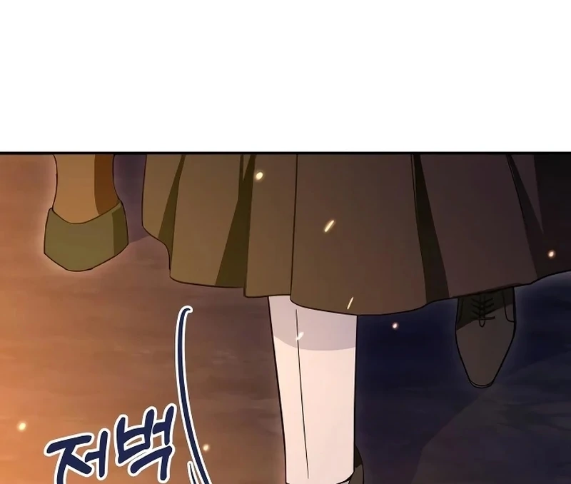 ch 8 29
