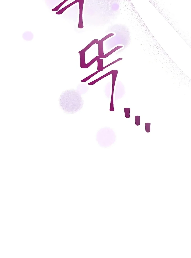 ch 8 90