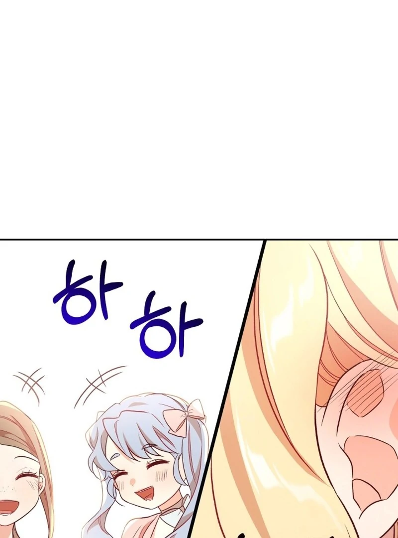 ch 11 35