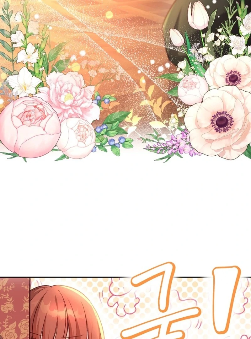 ch 12 25