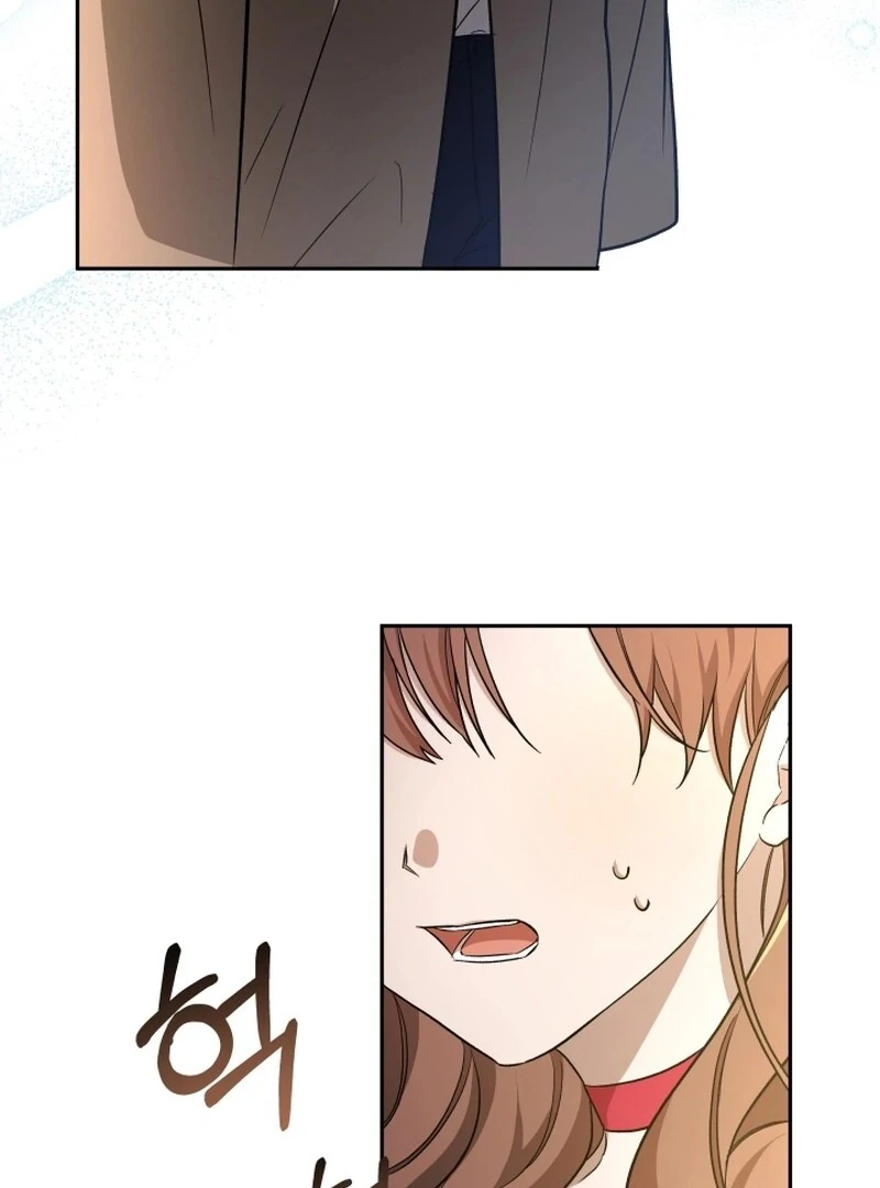 ch 12 71