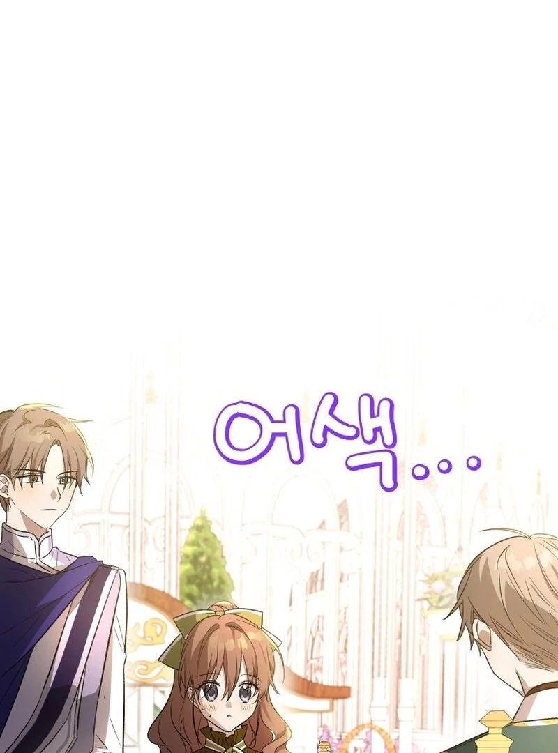 ch 12 93