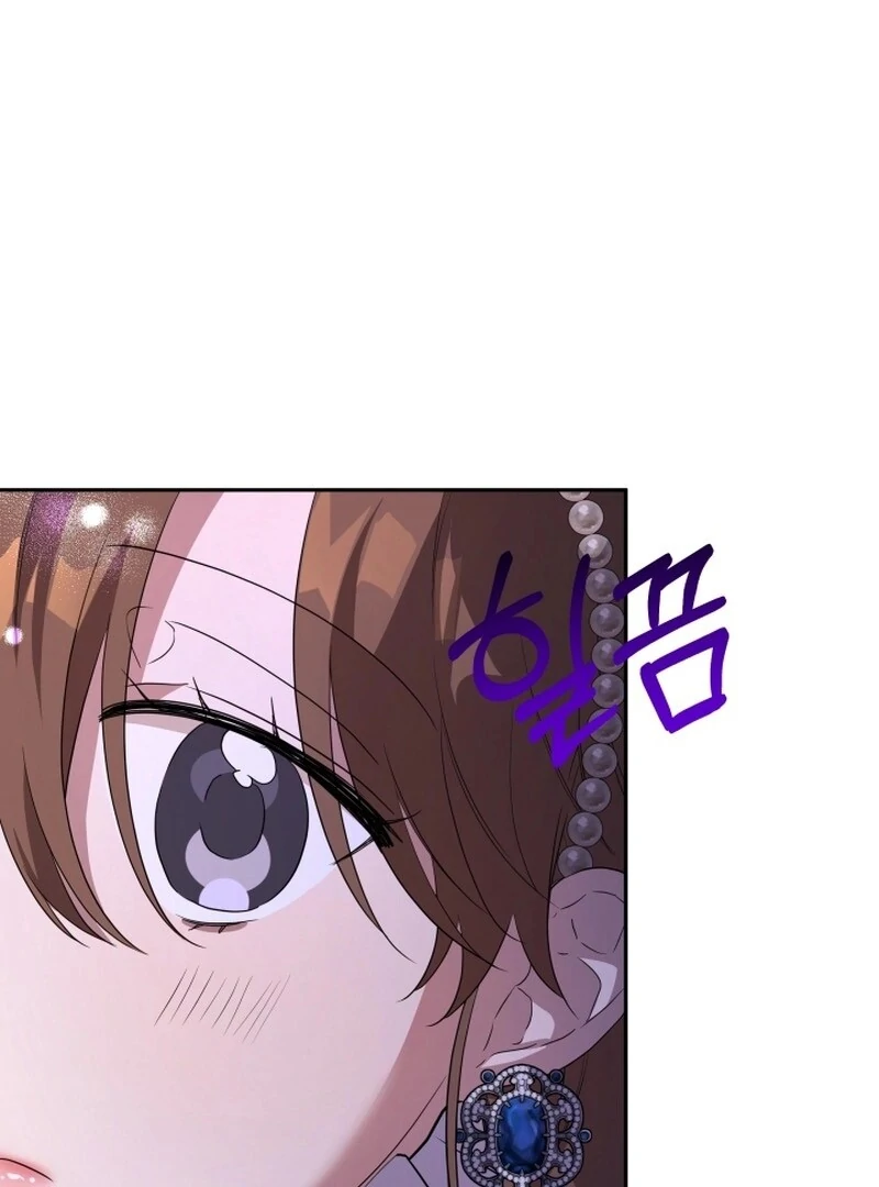 ch 13 100