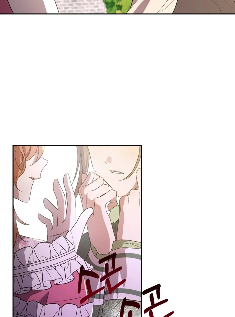 ch 13 69