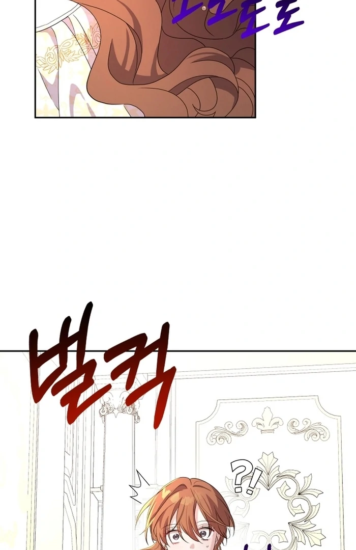 ch 14 72