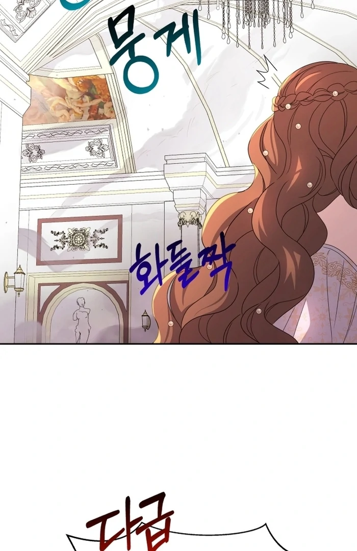 ch 14 94