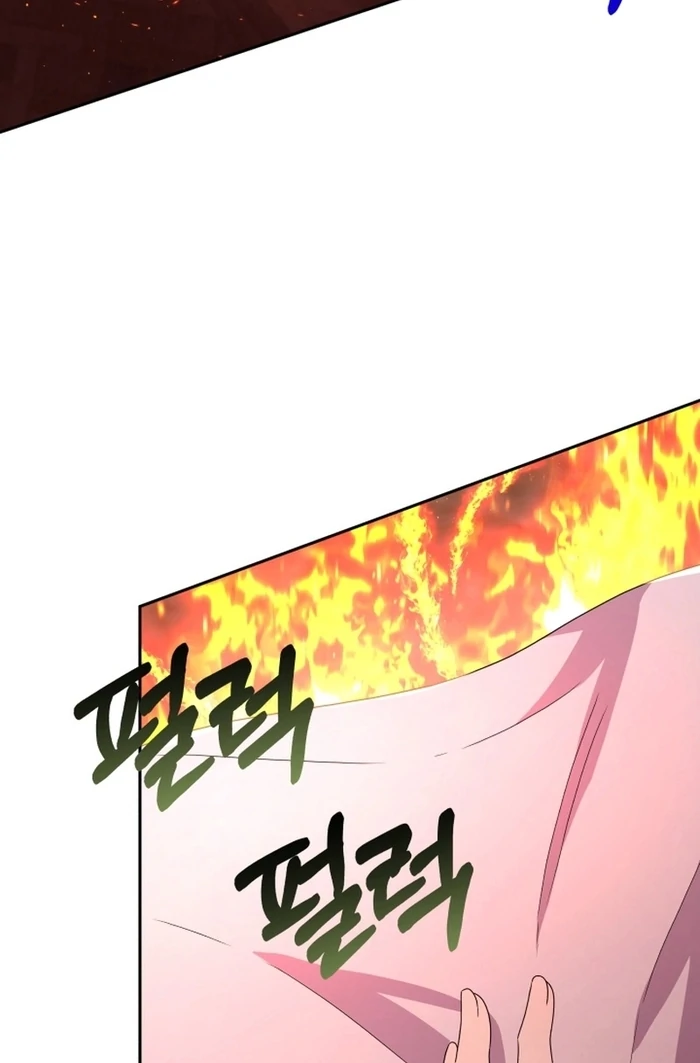 ch 15 45