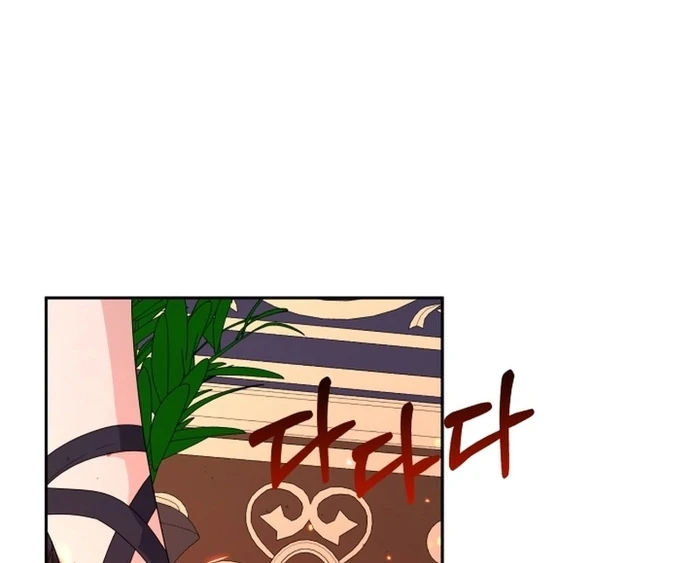 ch 15 55