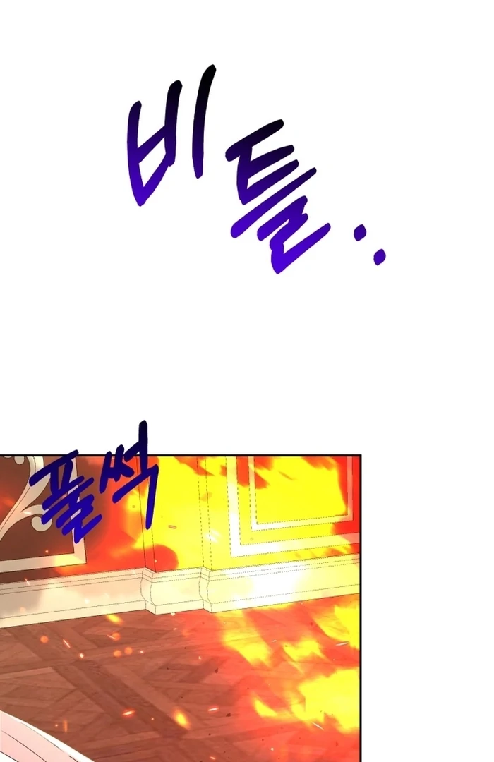 ch 15 62