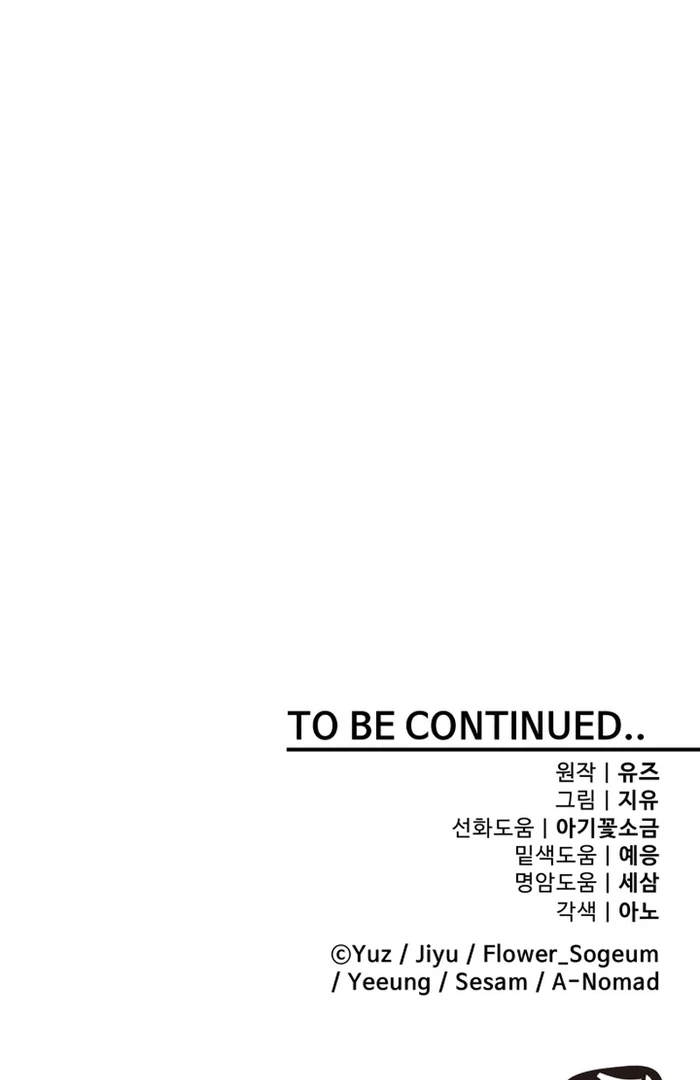 ch 15 90