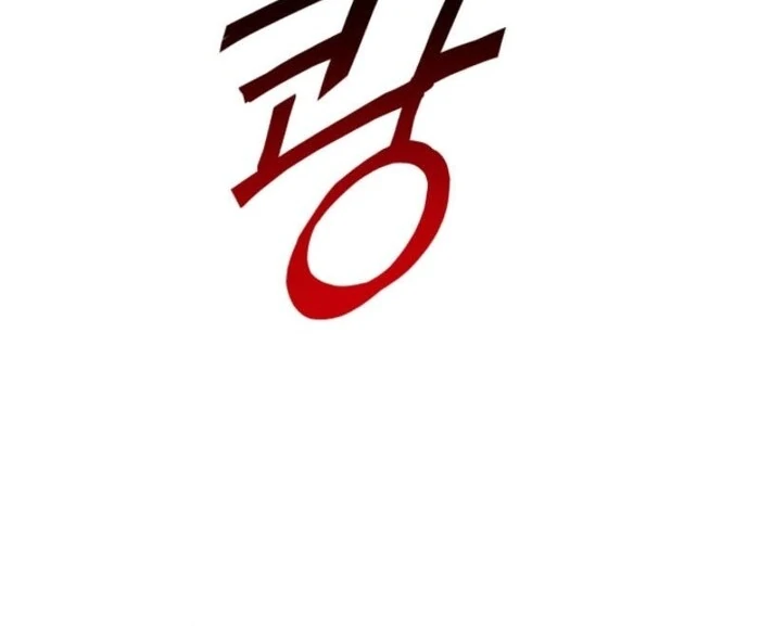 ch 16 9