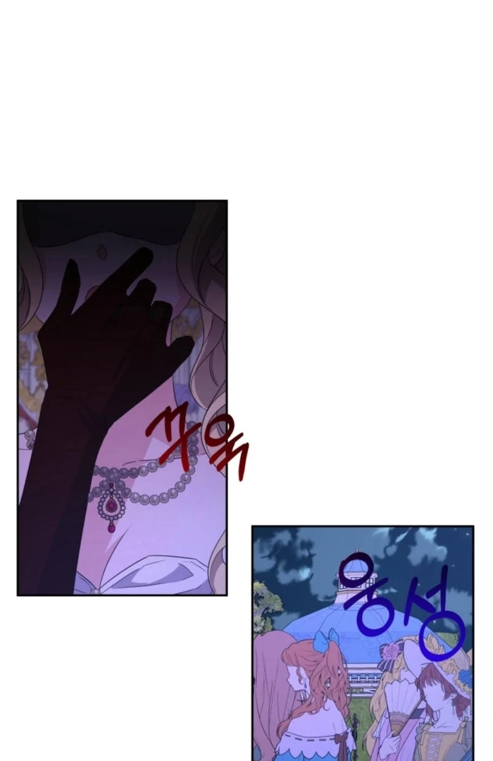 ch 17 14
