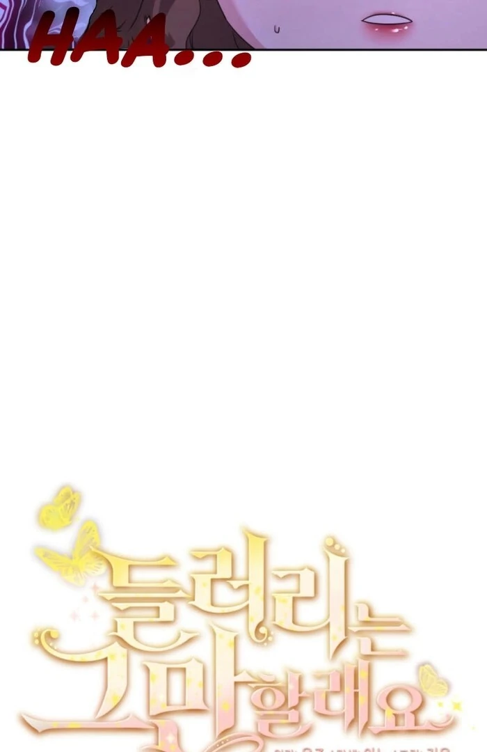 ch 17 5