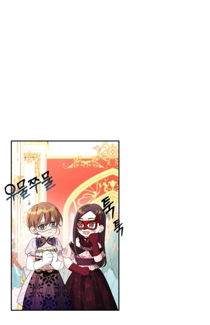 ch 18 6